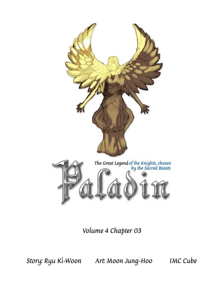 Paladin Chapter 43 page 1 - Chapter 43