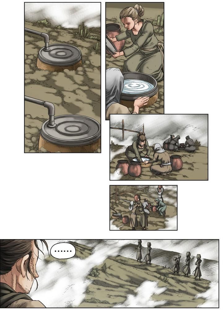 Paladin Chapter 43 page 3 - Chapter 43