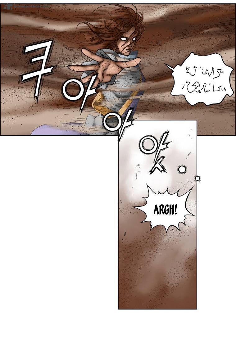 Paladin Chapter 47 page 15 - Chapter 47