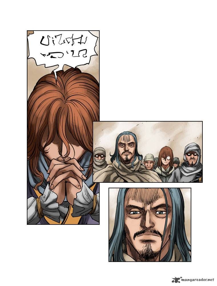 Paladin Chapter 47 page 6 - Chapter 47