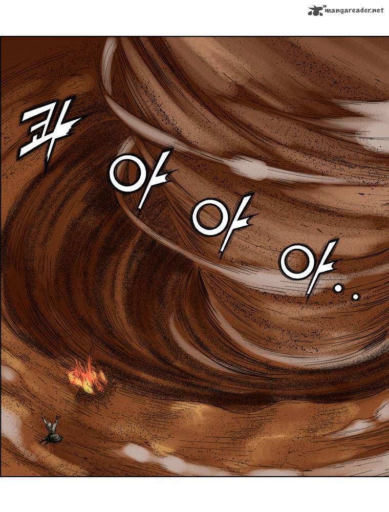 Paladin Chapter 47 page 8 - Chapter 47