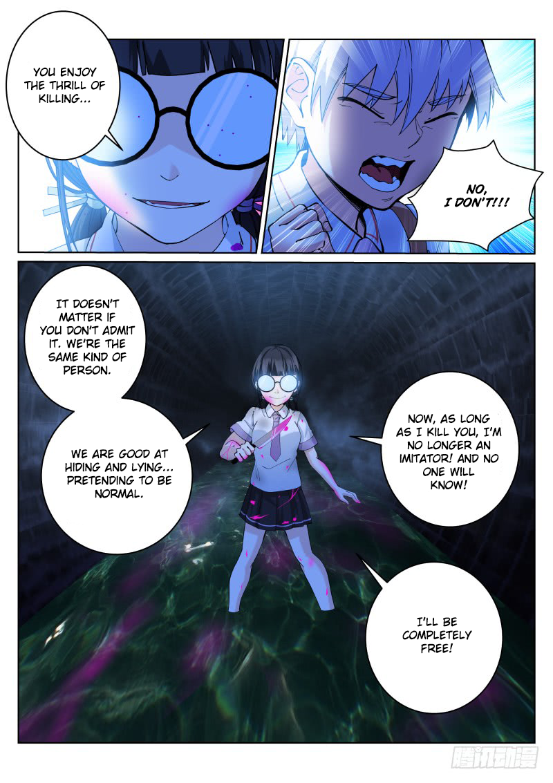 Pale Throne Chapter 10 page 13 - Chapter 10: Free