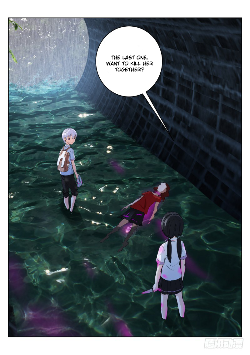Pale Throne Chapter 10 page 3 - Chapter 10: Free