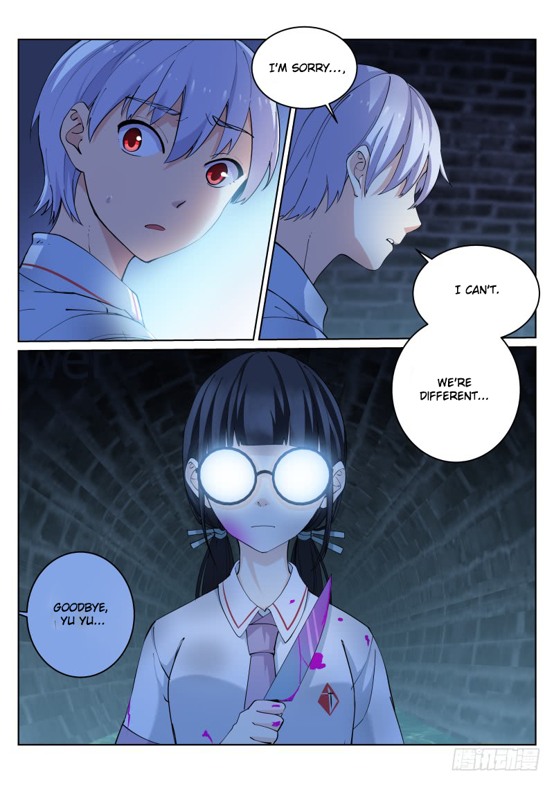 Pale Throne Chapter 10 page 4 - Chapter 10: Free