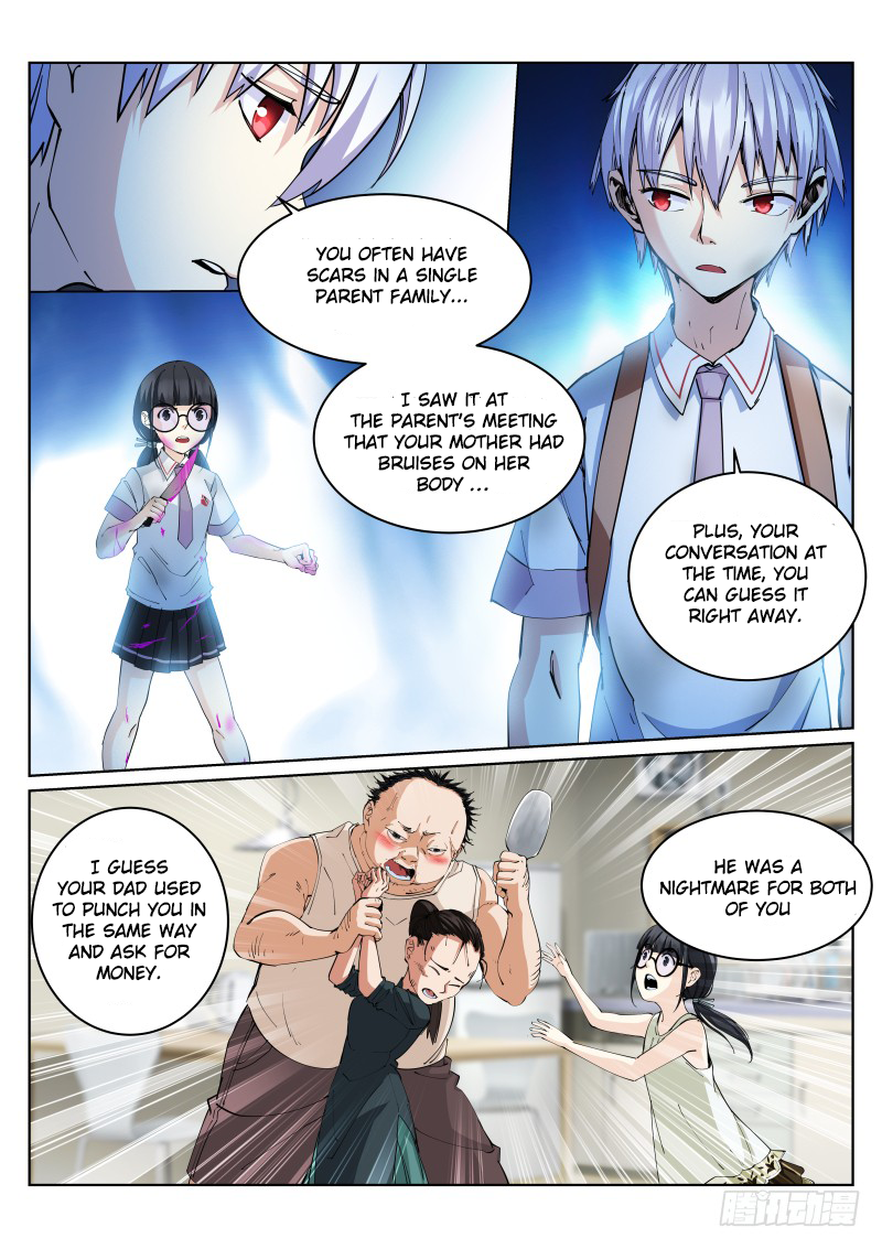 Pale Throne Chapter 10 page 6 - Chapter 10: Free