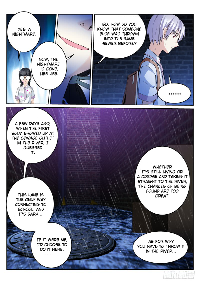 Pale Throne Chapter 10 page 7 - Chapter 10: Free