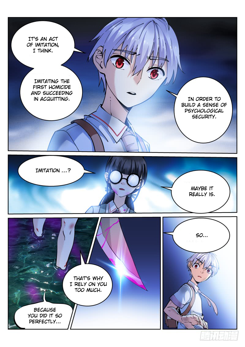 Pale Throne Chapter 10 page 8 - Chapter 10: Free