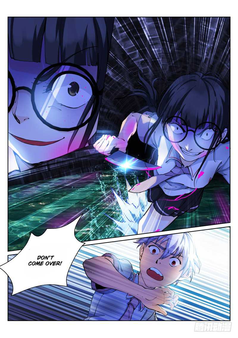 Pale Throne Chapter 11 page 4 - Chapter 11: chase
