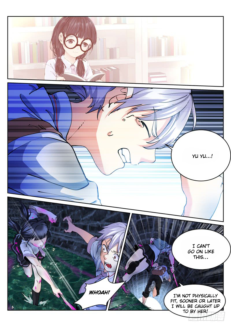 Pale Throne Chapter 11 page 6 - Chapter 11: chase