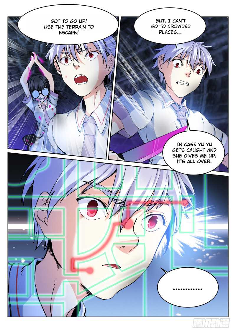 Pale Throne Chapter 11 page 7 - Chapter 11: chase