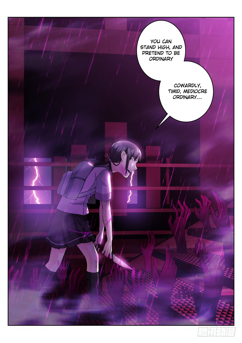 Pale Throne Chapter 12 page 5 - Chapter 12: Asura