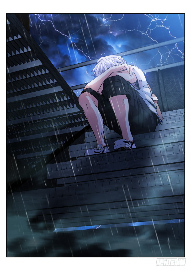 Pale Throne Chapter 12 page 9 - Chapter 12: Asura