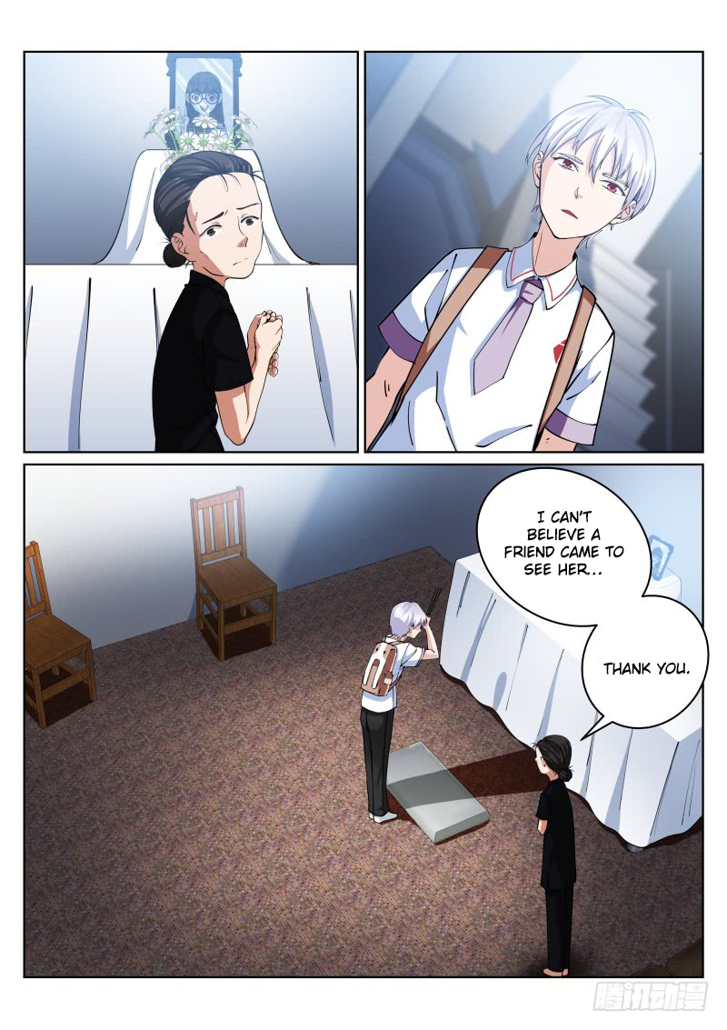 Pale Throne Chapter 13 page 4 - Chapter 13: wish