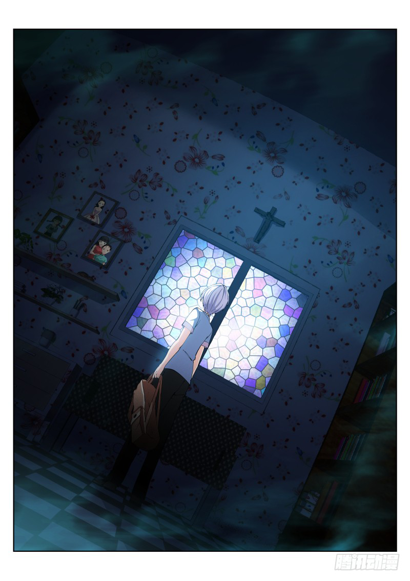 Pale Throne Chapter 13 page 6 - Chapter 13: wish