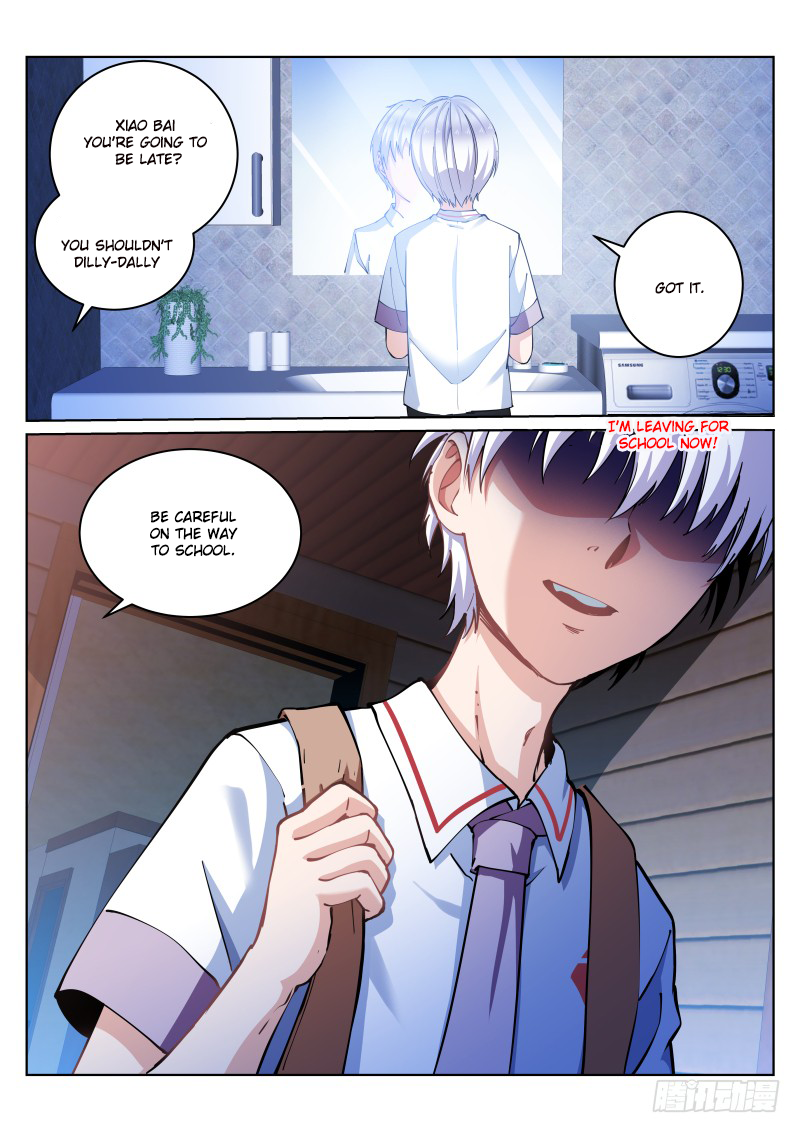 Pale Throne Chapter 14 page 4 - Chapter 14: Gift