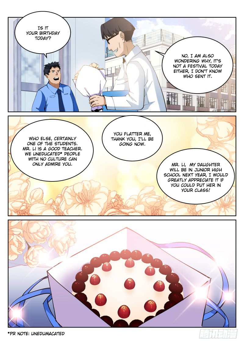 Pale Throne Chapter 14 page 8 - Chapter 14: Gift