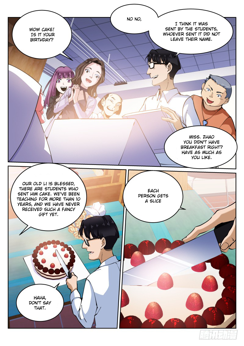 Pale Throne Chapter 14 page 9 - Chapter 14: Gift