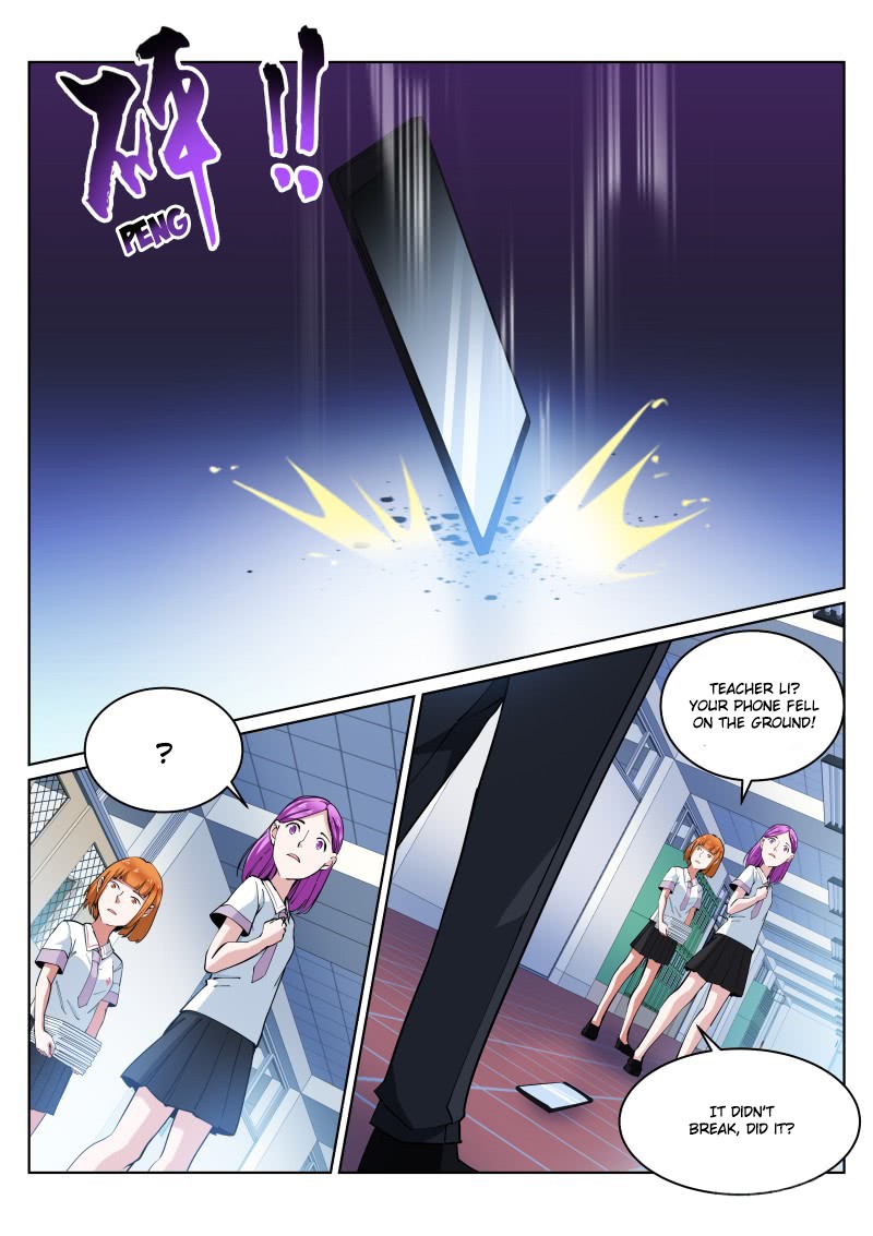Pale Throne Chapter 15 page 5 - Chapter 15: Text Message