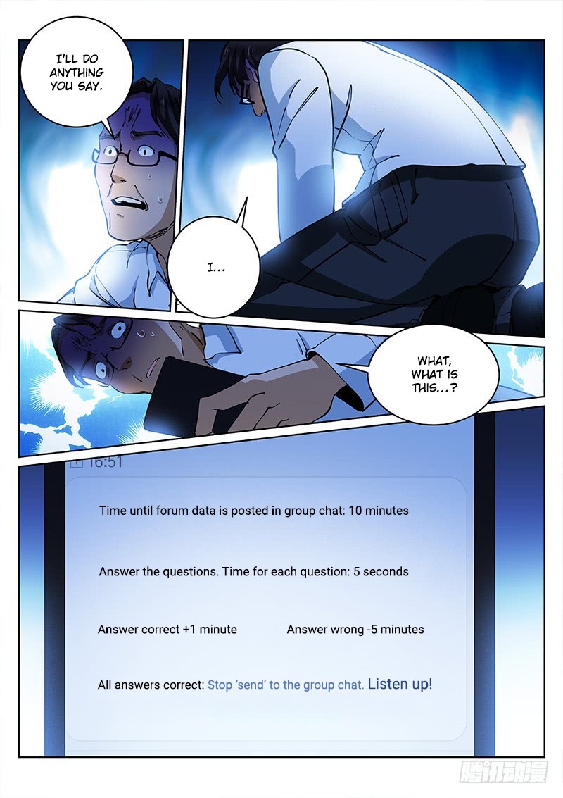Pale Throne Chapter 16 page 14 - Chapter 16: Collision