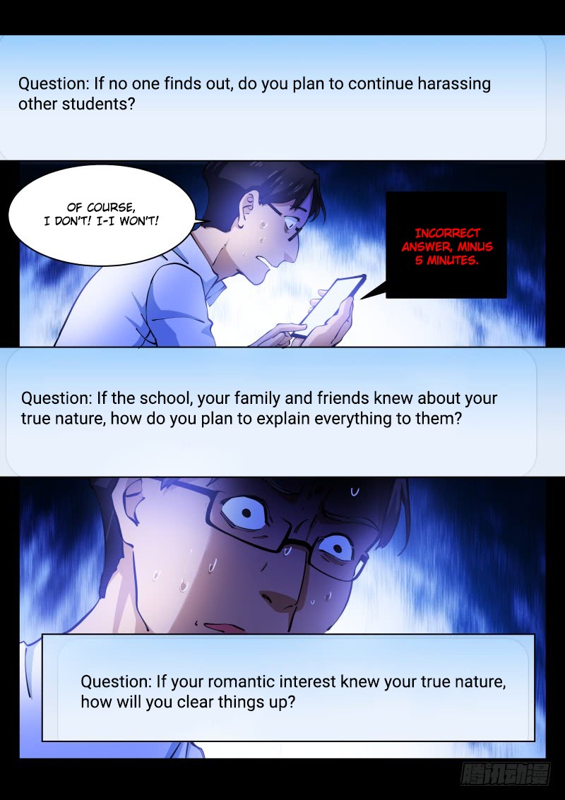 Pale Throne Chapter 16 page 17 - Chapter 16: Collision