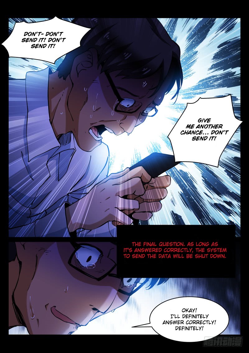 Pale Throne Chapter 16 page 19 - Chapter 16: Collision