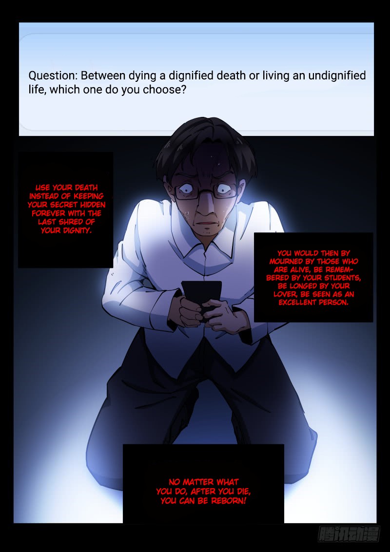 Pale Throne Chapter 16 page 20 - Chapter 16: Collision