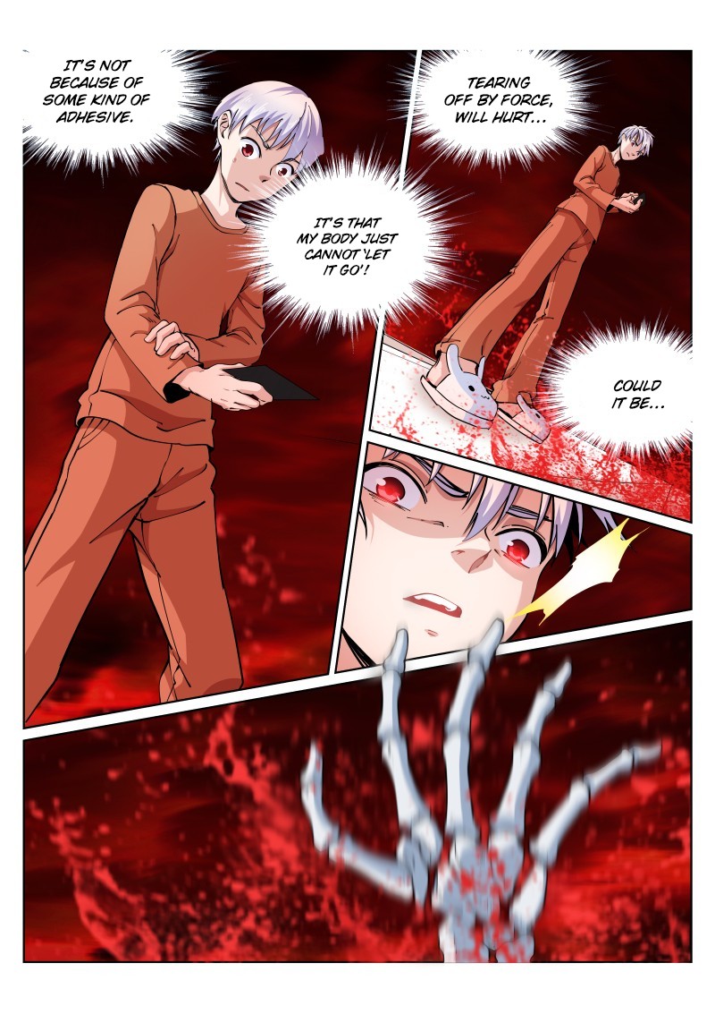 Pale Throne Chapter 19 page 5 - Chapter 19: Engraved