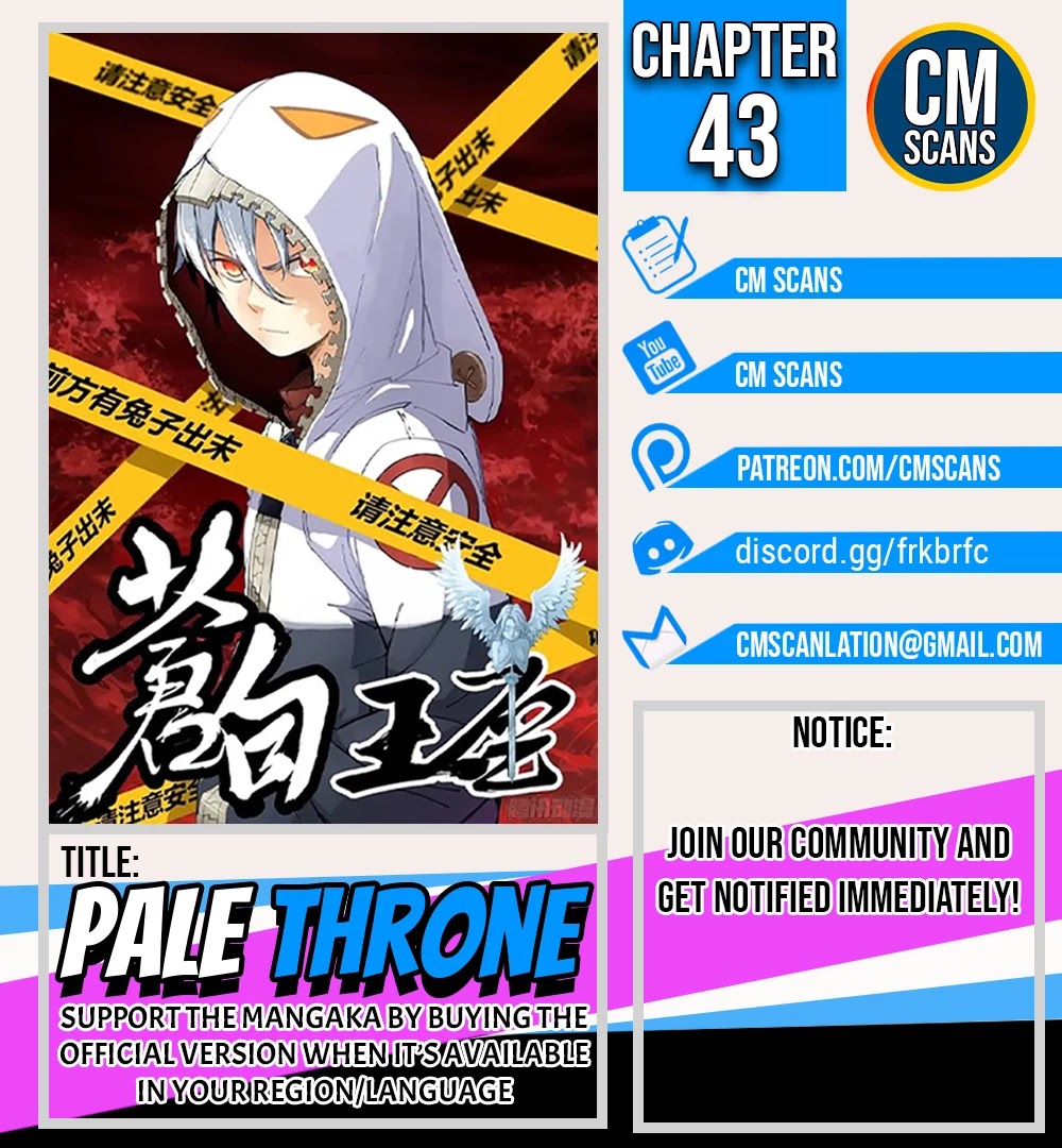 Pale Throne Chapter 43 page 1 - Chapter 43
