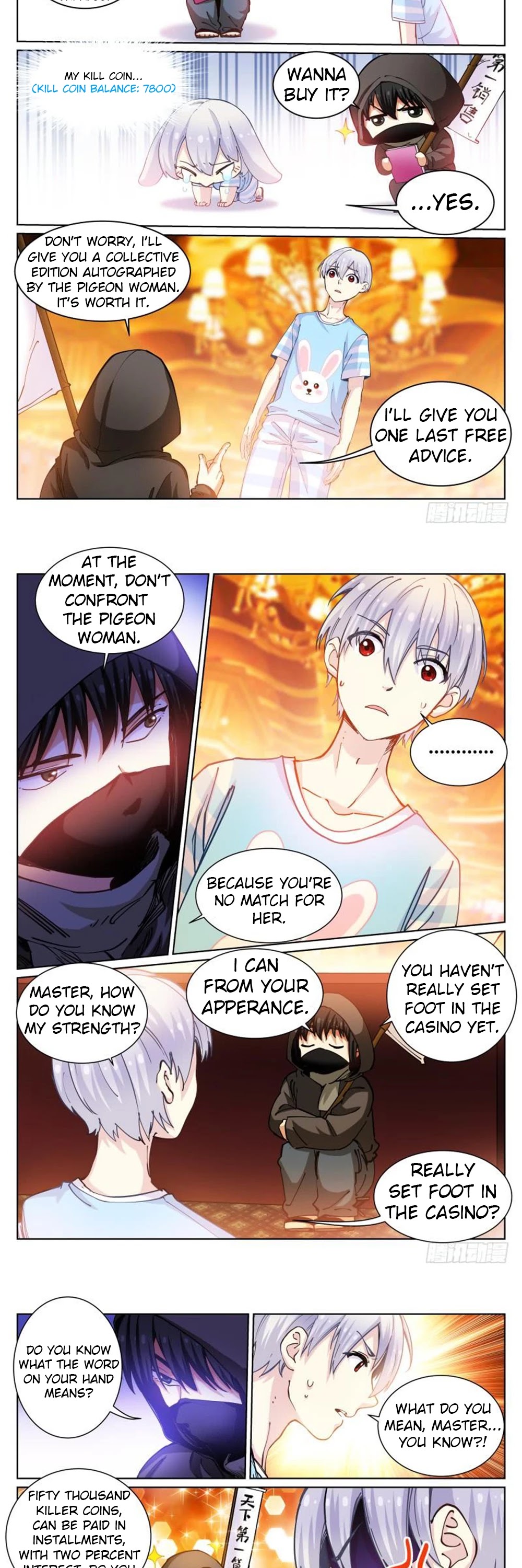 Pale Throne Chapter 43 page 4 - Chapter 43