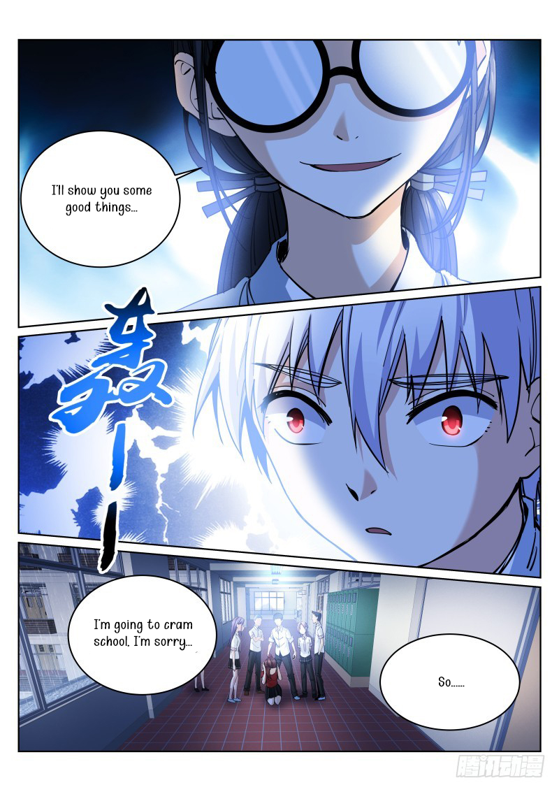 Pale Throne Chapter 7 page 10 - Chapter 7: Rainy day