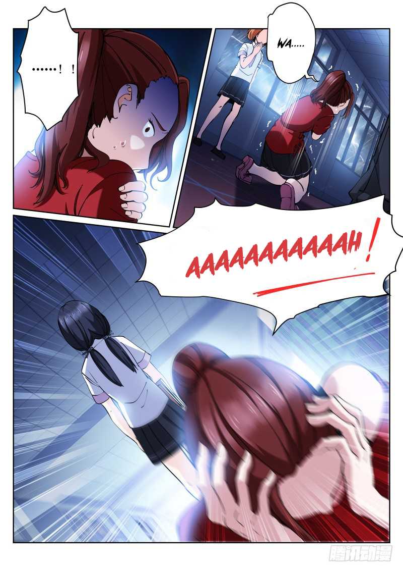 Pale Throne Chapter 7 page 7 - Chapter 7: Rainy day