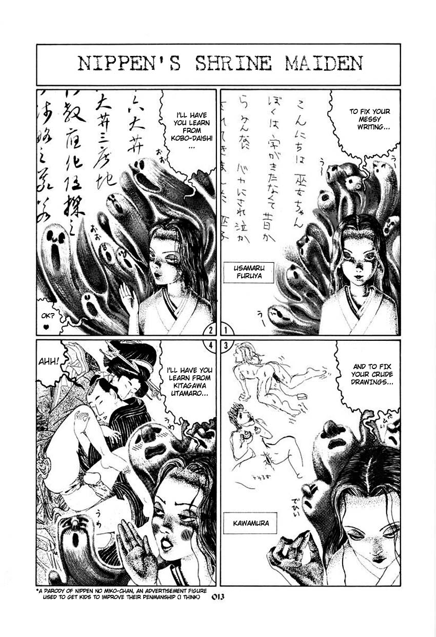 Palepoli Chapter 1.2 page 18 - Chapter 1 v2