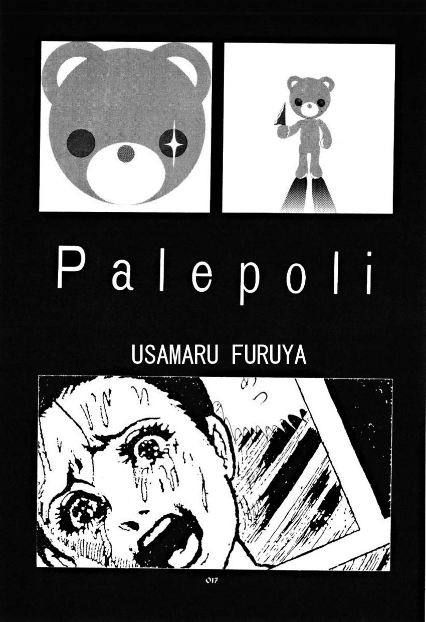 Palepoli Chapter 1.2 page 22 - Chapter 1 v2