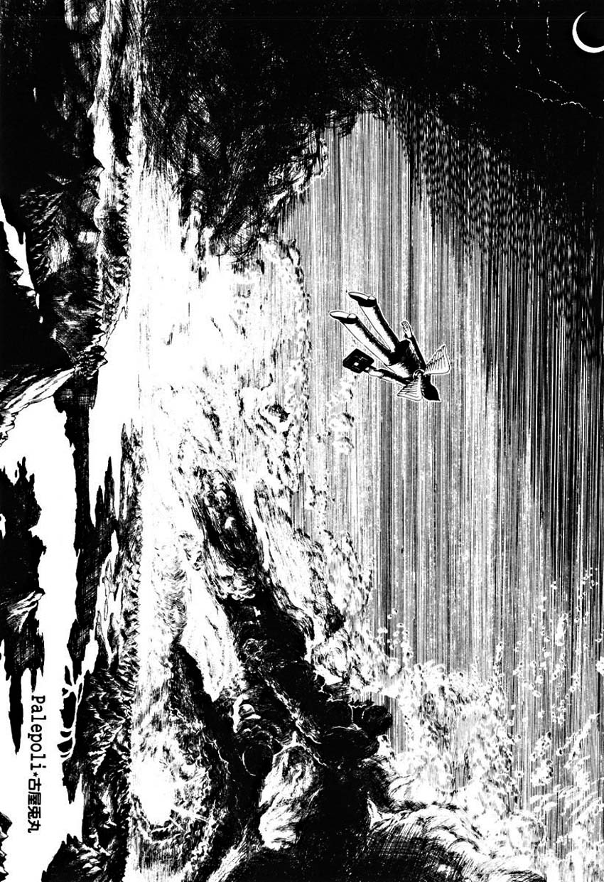 Palepoli Chapter 1.2 page 38 - Chapter 1 v2