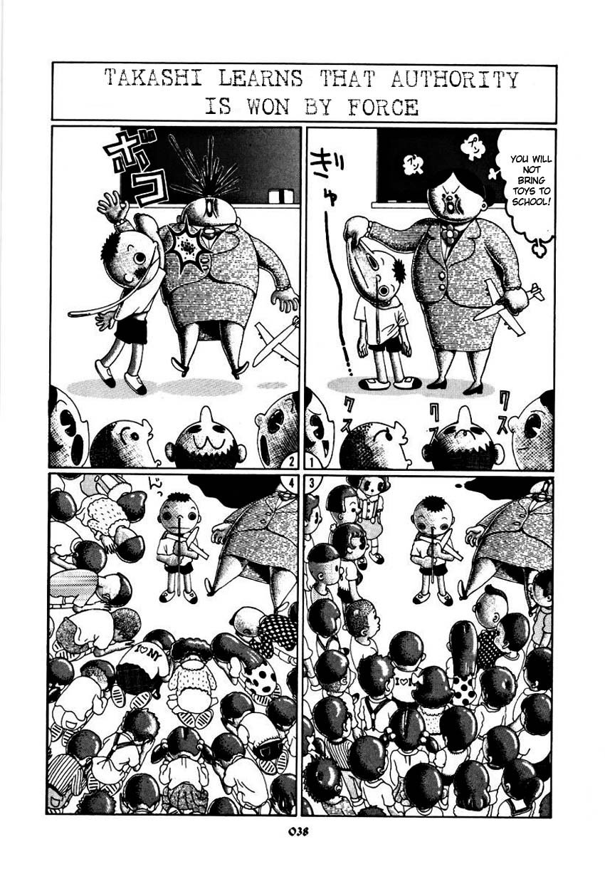 Palepoli Chapter 1.2 page 43 - Chapter 1 v2