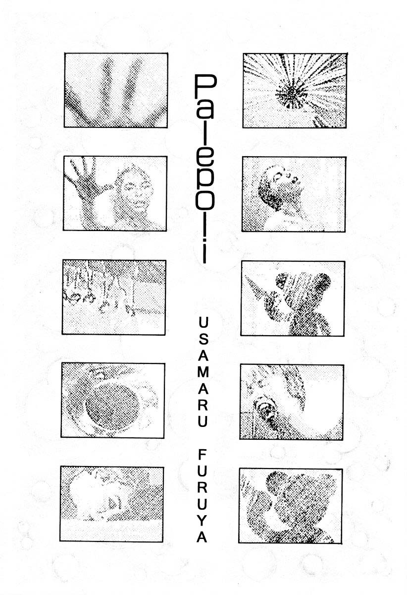 Palepoli Chapter 2.2 page 17 - Chapter 2 v2