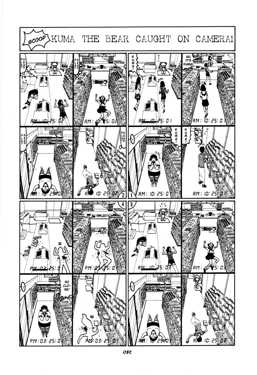Palepoli Chapter 3.2 page 2 - Chapter 3 v2