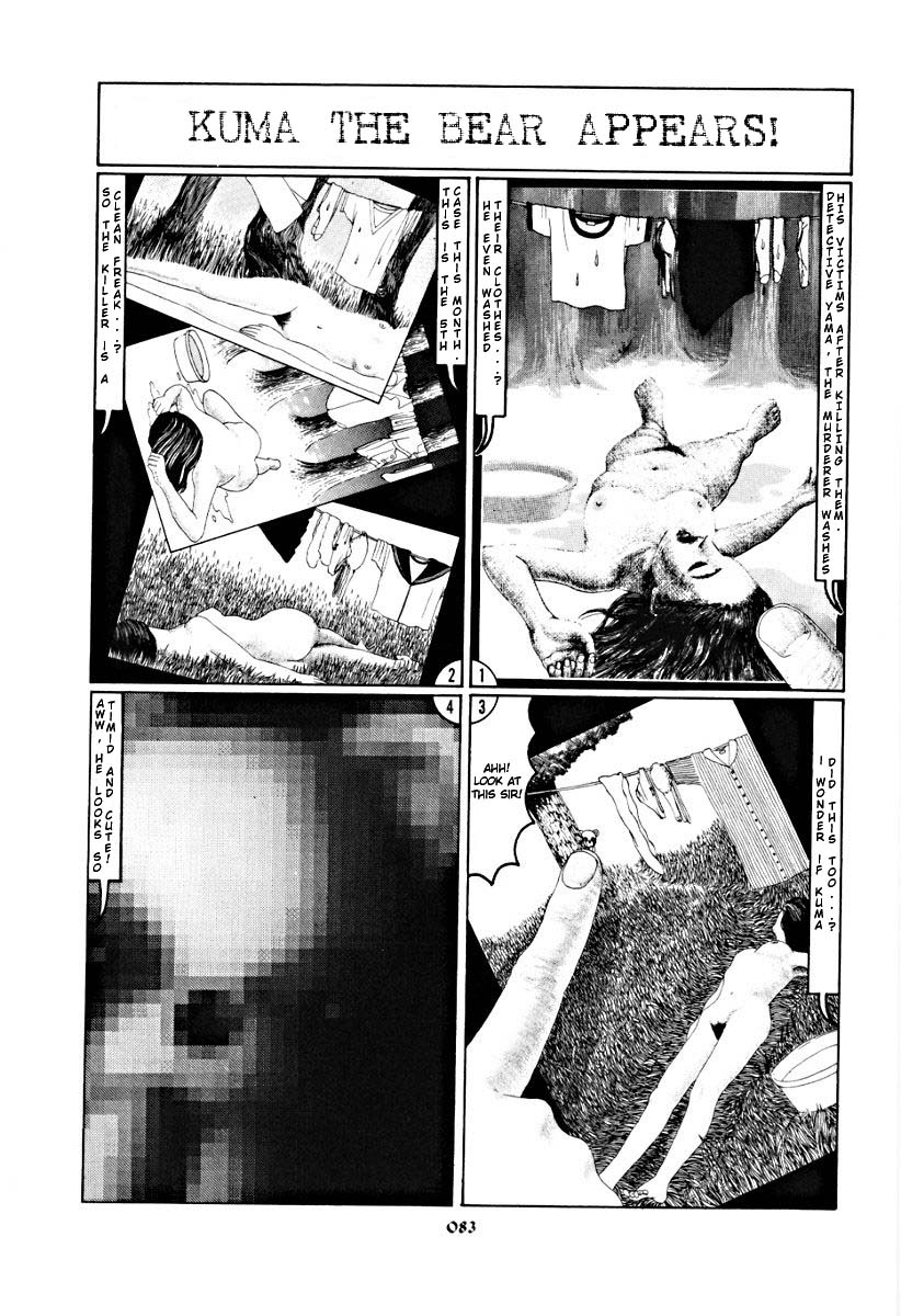 Palepoli Chapter 3.2 page 3 - Chapter 3 v2