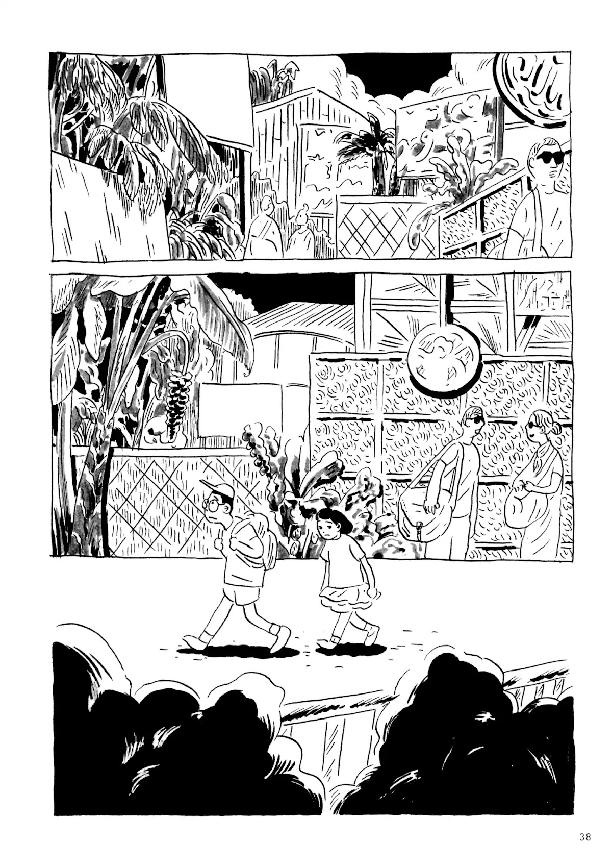 Palm Trees Chapter 0 page 2 - Chapter 0: Oneshot