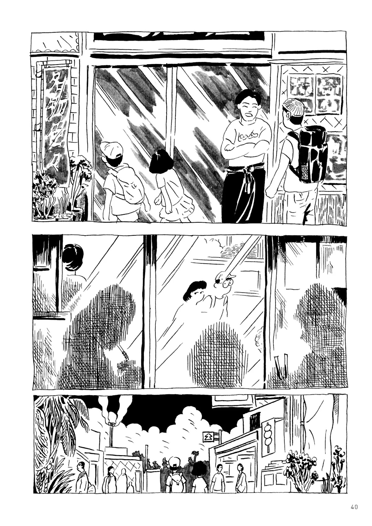 Palm Trees Chapter 0 page 4 - Chapter 0: Oneshot