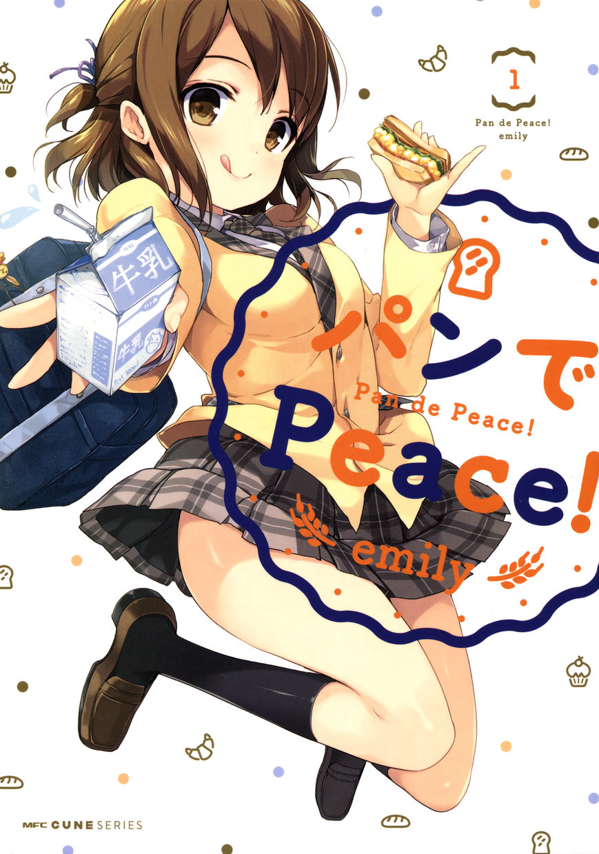 Pan de Peace! Chapter 1 page 2 - Chapter 1 : I Made a Bread Friend!