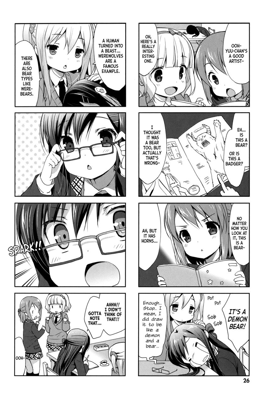 Pan de Peace! Chapter 3 page 4 - Chapter 3 : Fuwafuyu Bakery