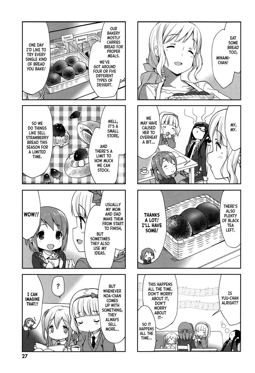 Pan de Peace! Chapter 3 page 5 - Chapter 3 : Fuwafuyu Bakery