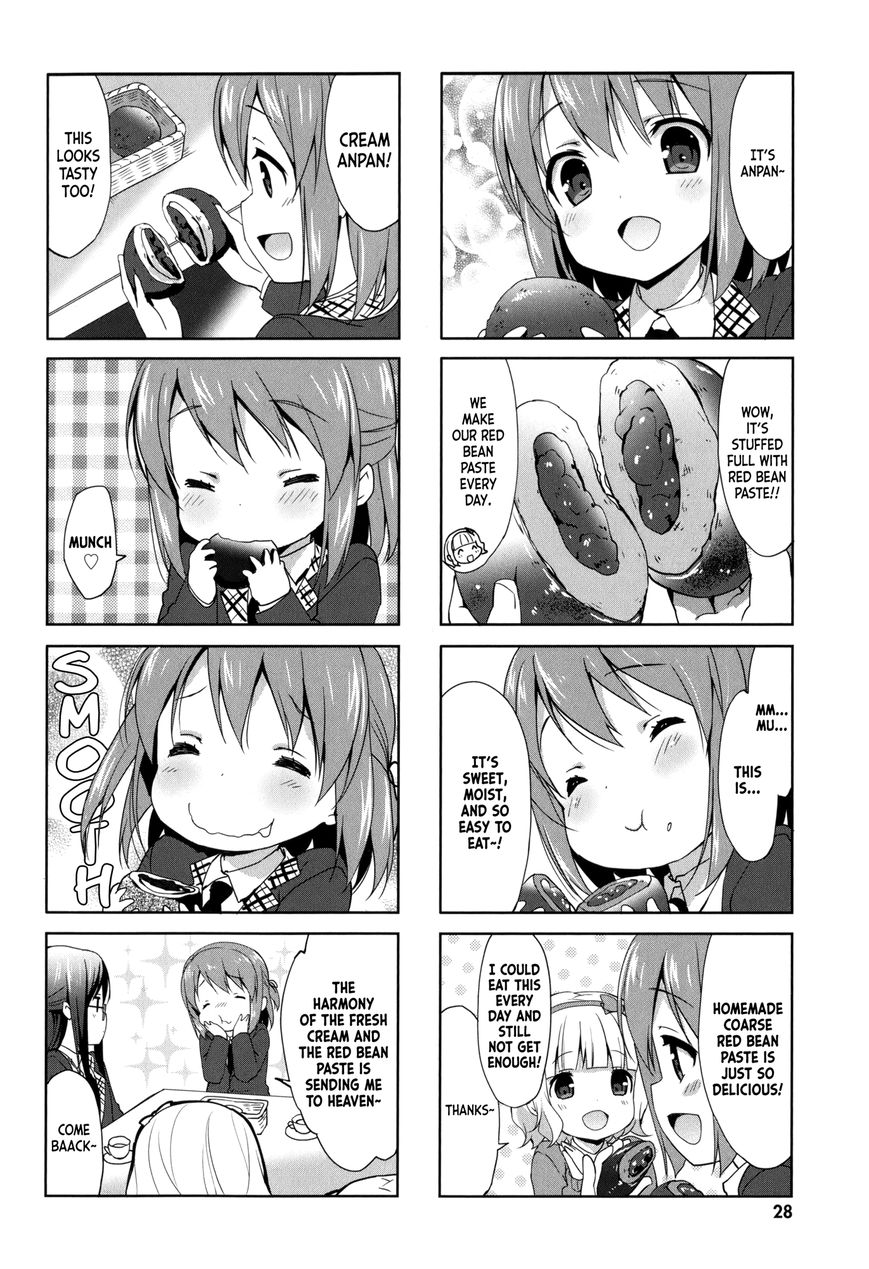 Pan de Peace! Chapter 3 page 6 - Chapter 3 : Fuwafuyu Bakery