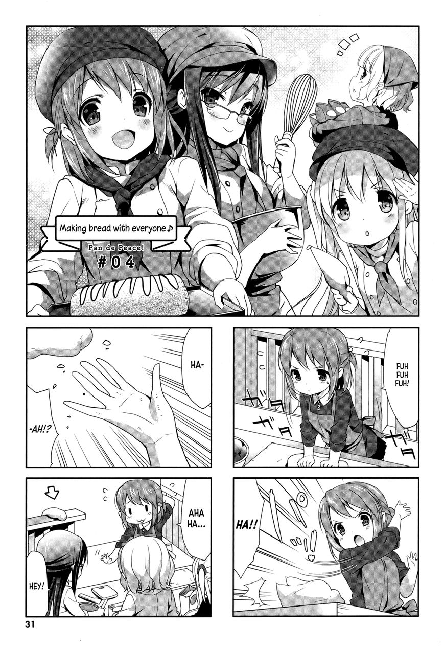 Pan de Peace! Chapter 4 page 1 - Chapter 4 : Making bread with everyone â™ª