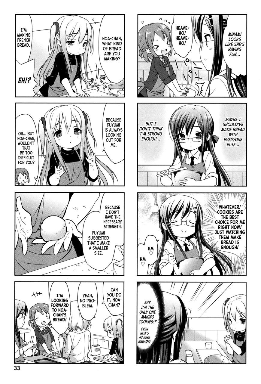 Pan de Peace! Chapter 4 page 3 - Chapter 4 : Making bread with everyone â™ª