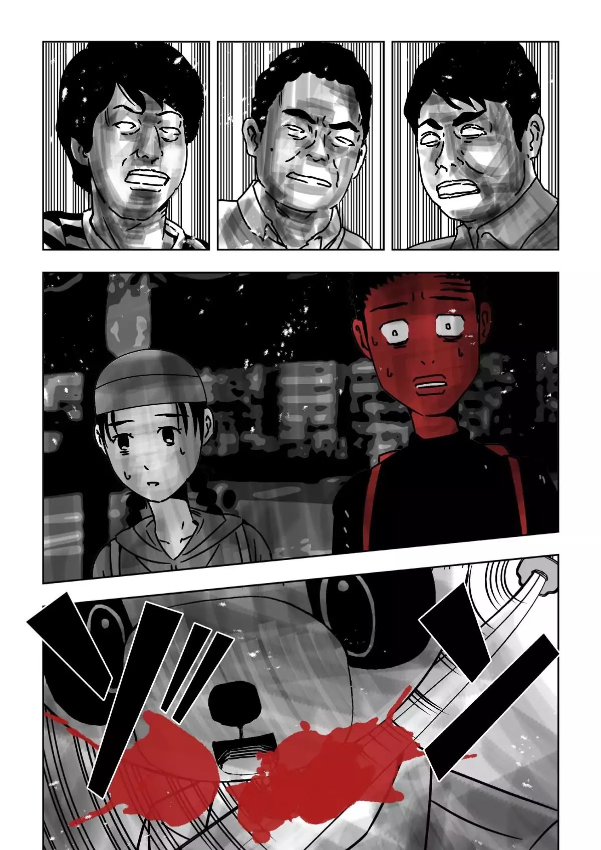 Pandamic Chapter 10 page 17 - Chapter 10 [END]