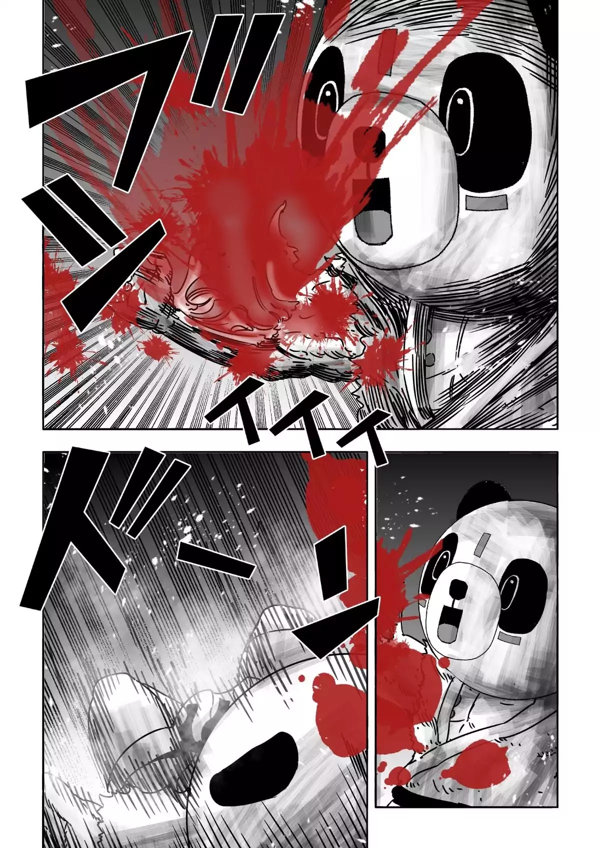 Pandamic Chapter 10 page 7 - Chapter 10 [END]