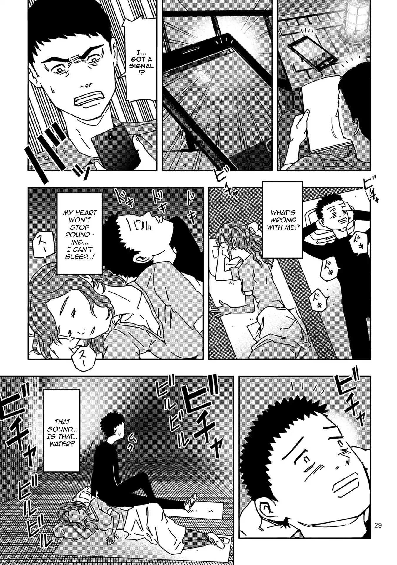 Pandamic Chapter 5 page 29 - Chapter 5: Encounter in the Depths