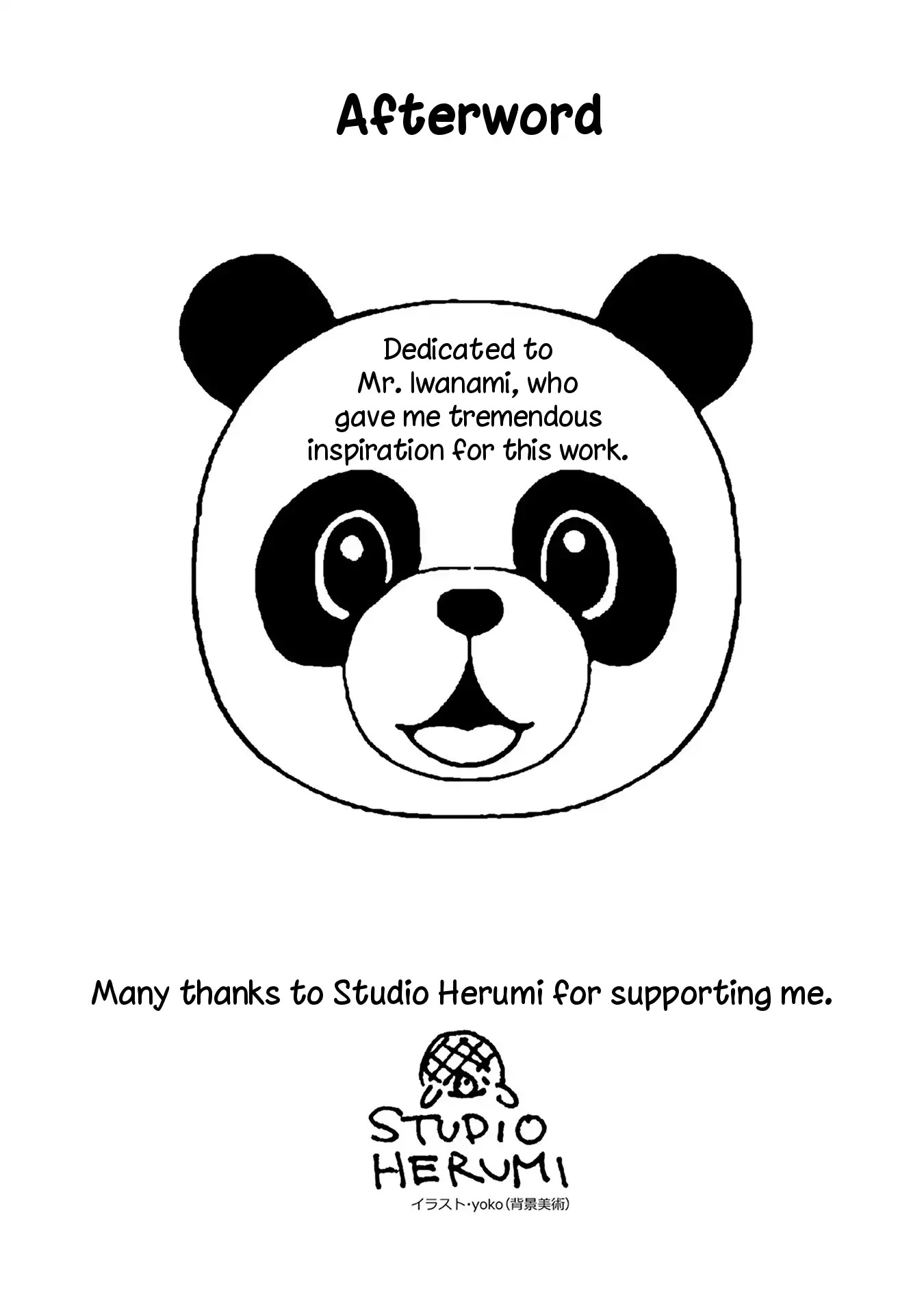 Pandamic Chapter 6.5 page 1 - Chapter 6.5: Pandahead
